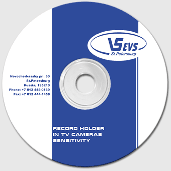 portfolio foxdesign.ru - CD - 2003 