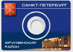 portfolio foxdesign.ru - CD - 2003 