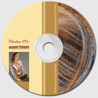 CD-  flash-    Anny Blatt  Bouton d'Or