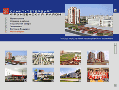 portfolio foxdesign.ru - presentation - 2003 